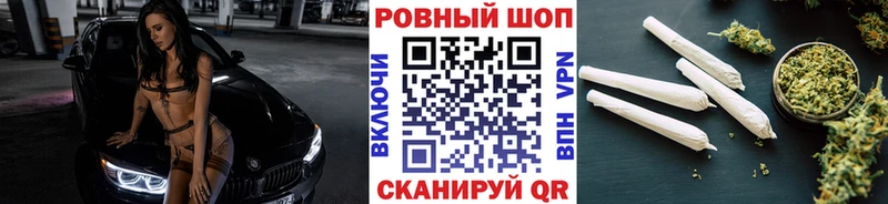 Виды наркотиков купить Каневская АМФ ГАШ Каннабис A PVP
