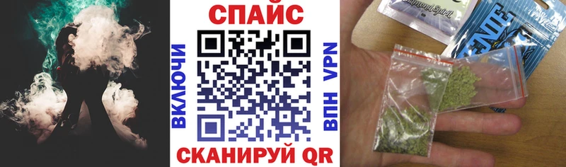 Бутират BDO 33%  Каневская 