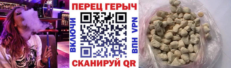 даркнет сайт  Каневская  ГЕРОИН хмурый 