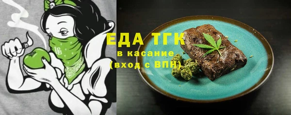 PSILOCYBIN Наволоки