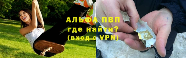 не бодяженный Навашино