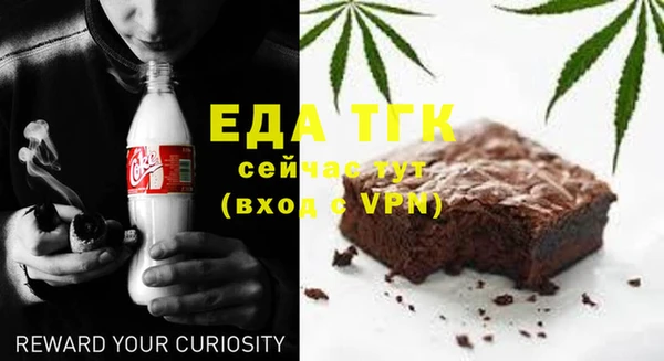 PSILOCYBIN Наволоки