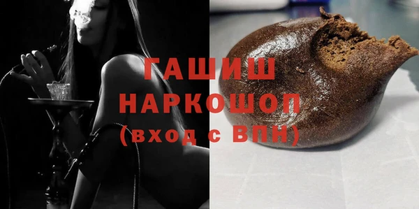 таблы Надым