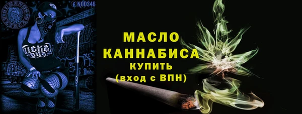 не бодяженный Навашино