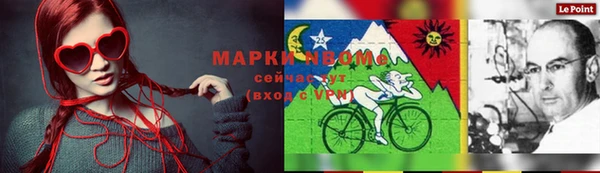 не бодяженный Навашино