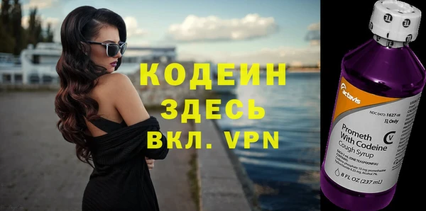 не бодяженный Навашино