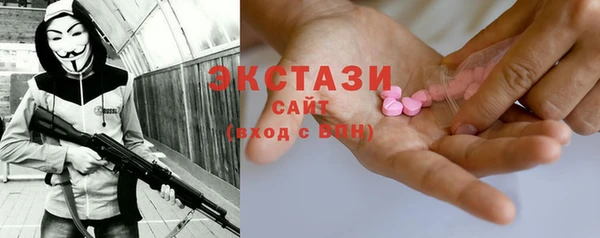 PSILOCYBIN Наволоки