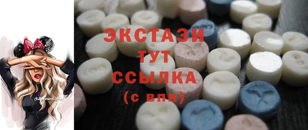 таблы Надым