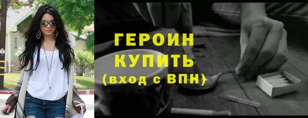 таблы Надым