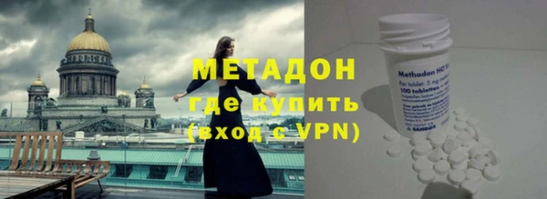таблы Надым