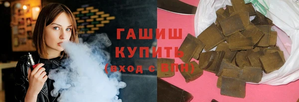 не бодяженный Навашино