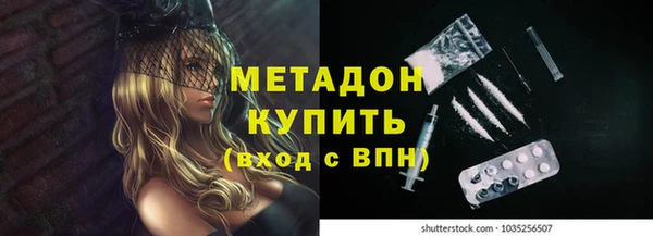 таблы Надым