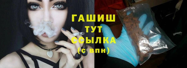 PSILOCYBIN Наволоки