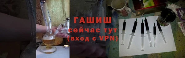 не бодяженный Навашино