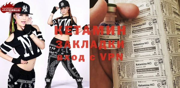 таблы Надым