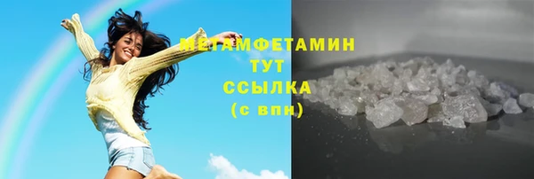 таблы Надым