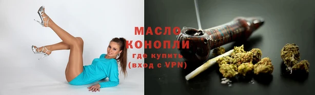 PSILOCYBIN Наволоки