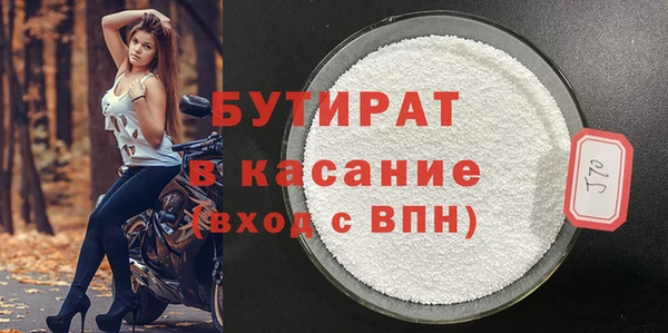 таблы Надым