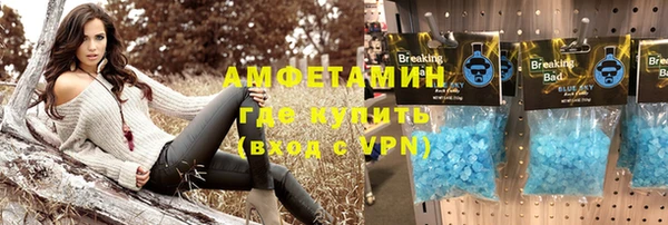 не бодяженный Навашино