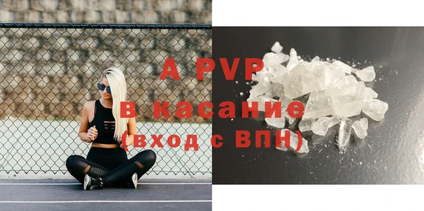 PSILOCYBIN Наволоки