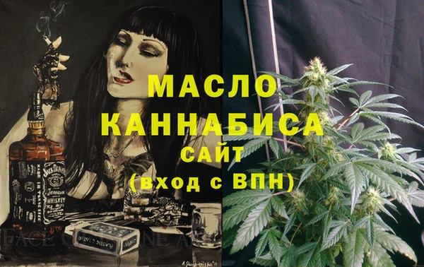 не бодяженный Навашино