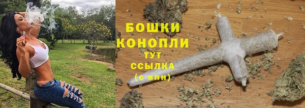 PSILOCYBIN Наволоки