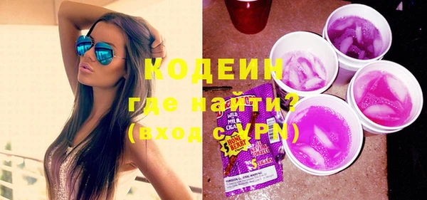 таблы Надым