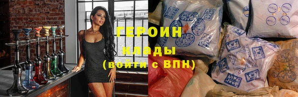 не бодяженный Навашино