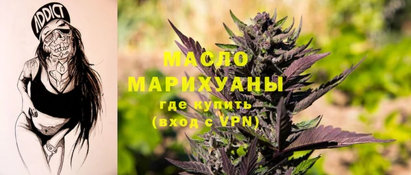 PSILOCYBIN Наволоки