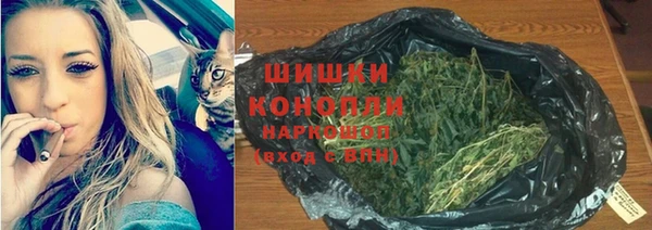 не бодяженный Навашино