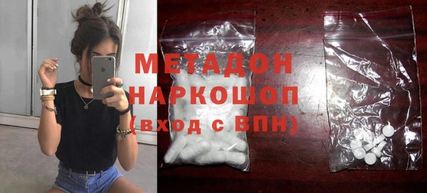 PSILOCYBIN Наволоки