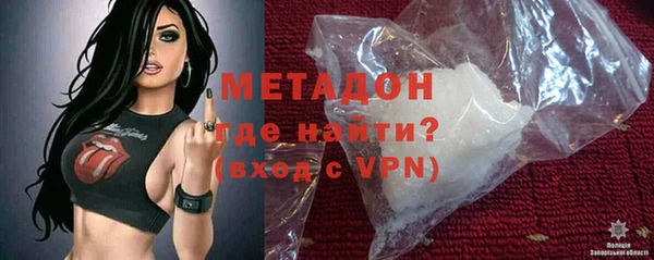 не бодяженный Навашино