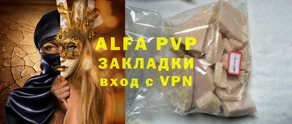не бодяженный Навашино