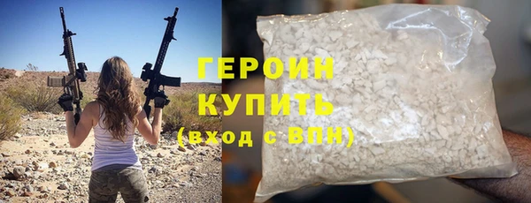 таблы Надым