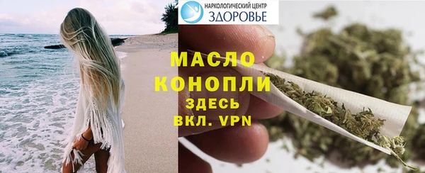 PSILOCYBIN Наволоки