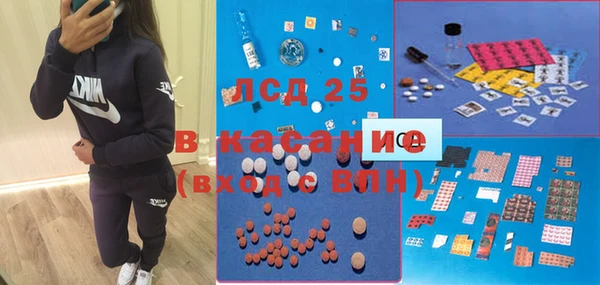 не бодяженный Навашино