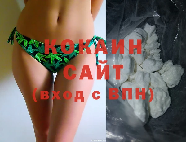 таблы Надым