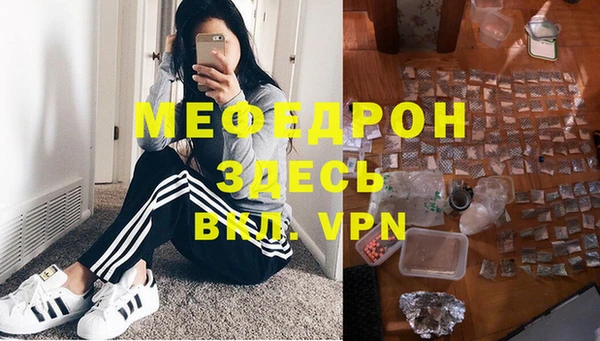 таблы Надым