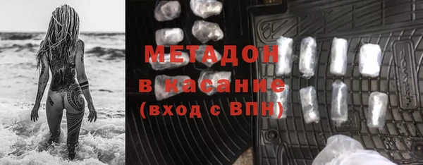 не бодяженный Навашино