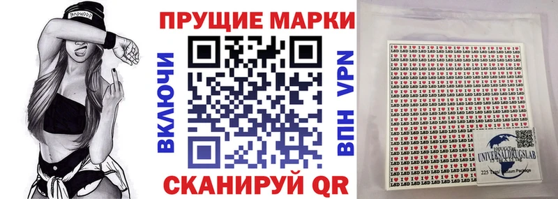 ОМГ ОМГ ссылки  дарк нет состав  Марки N-bome 1500мкг  Каневская 