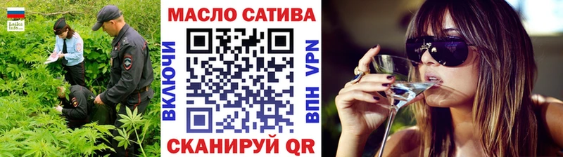 ТГК Wax  МЕГА ССЫЛКА  Каневская 